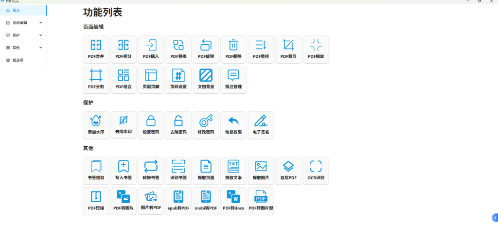 78fecd60e93324c5c8f94867ce144686