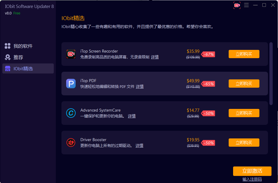 8b460e7cfa9123de510a626937a532cc