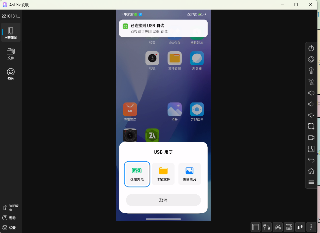 af1ef78ca1cde921de3922d21829ecf7_720