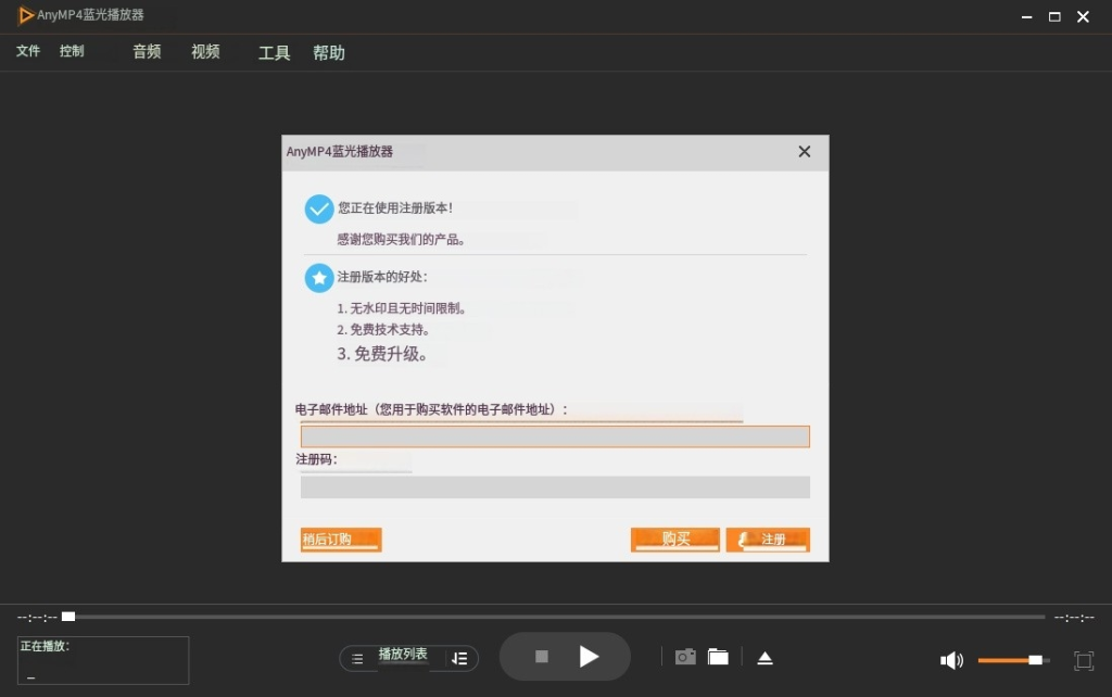 46ded9ffbde7bc161dfc752c819942d3