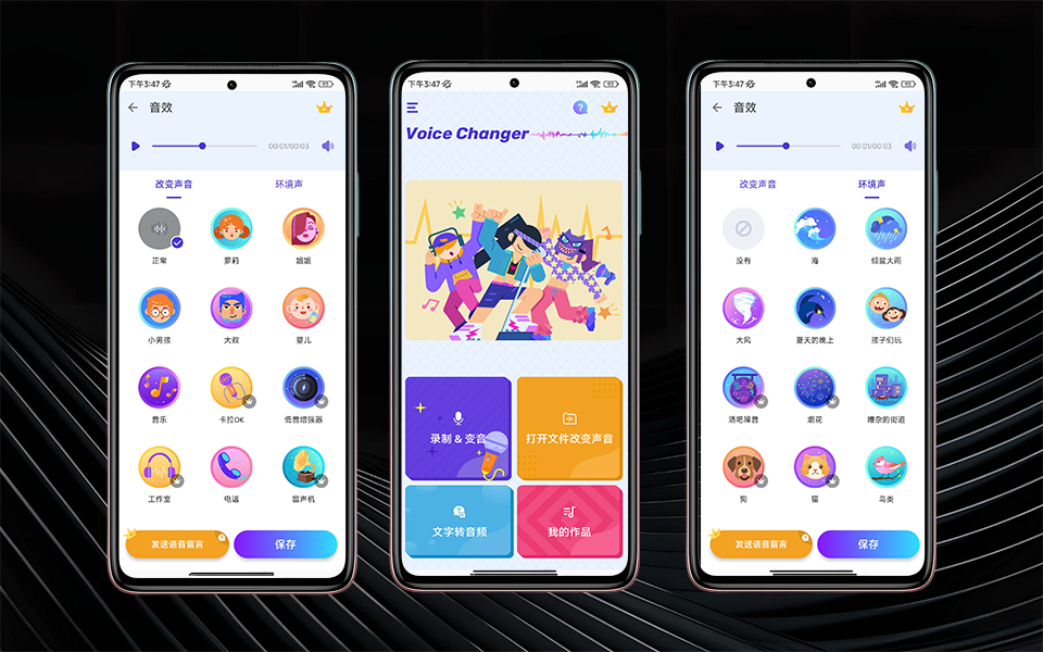 B站视频封面模板