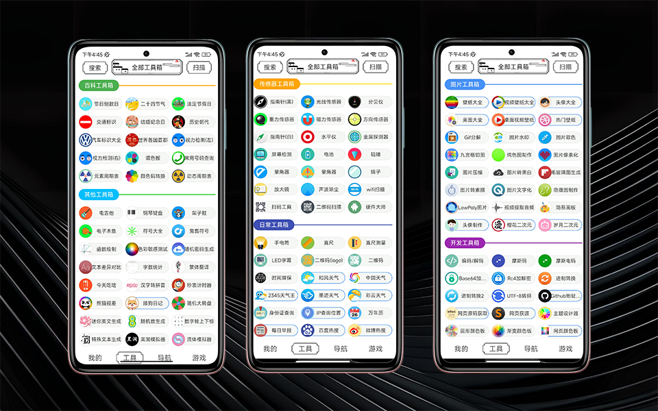 B站视频封面模板