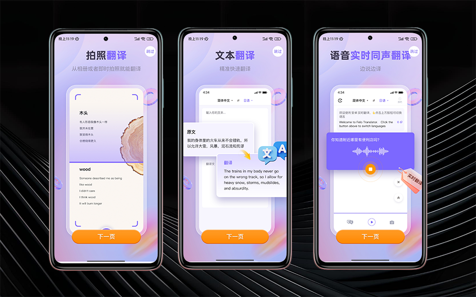 B站视频封面模板