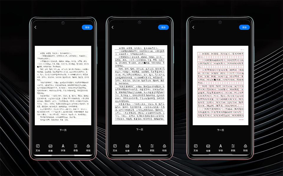 B站视频封面模板111