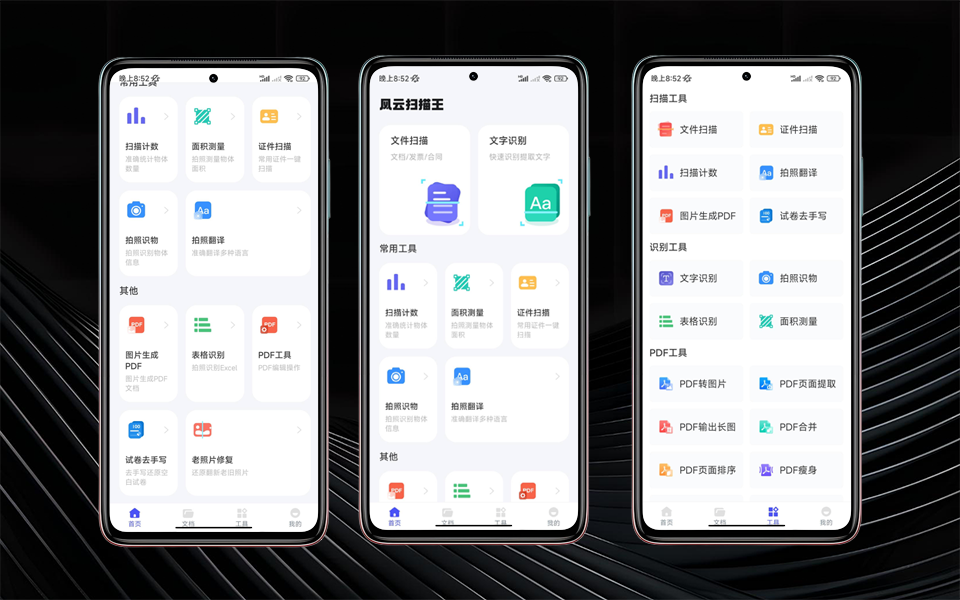 B站视频封面模板111