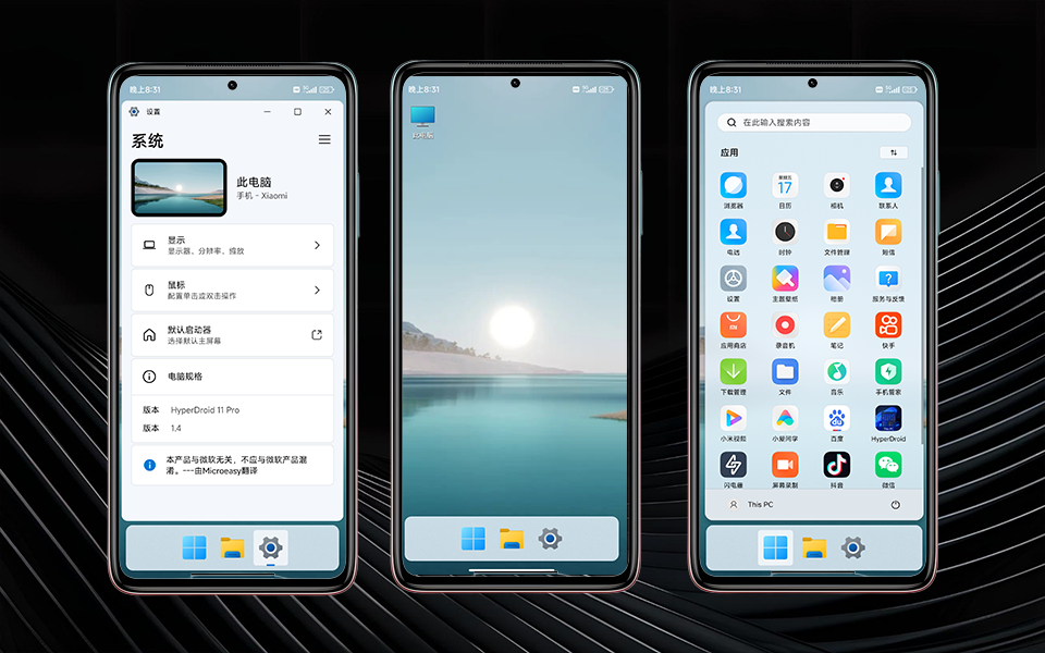 B站视频封面模板111