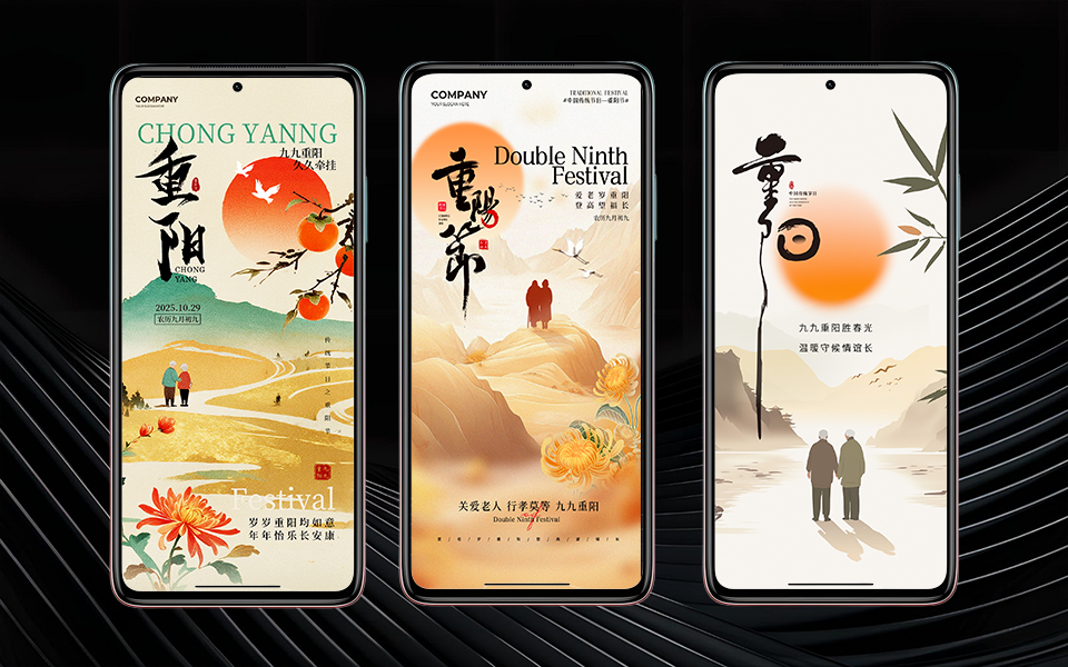 B站视频封面模板111