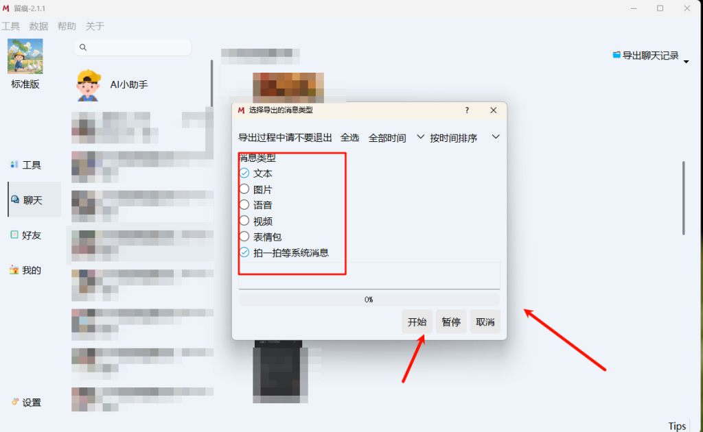 7bec40f6b7479c5fe1f47c839176c80