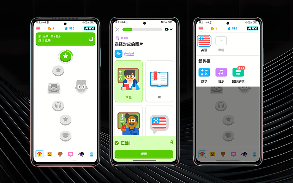 B站视频封面模板111