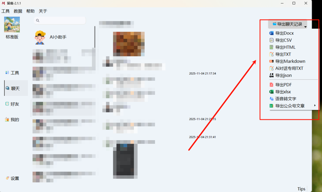 f47bca37c2b9977a1e114864ad3240e