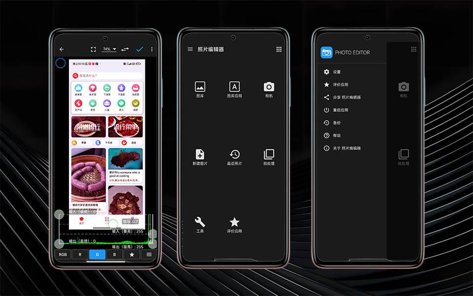 B站视频封面模板