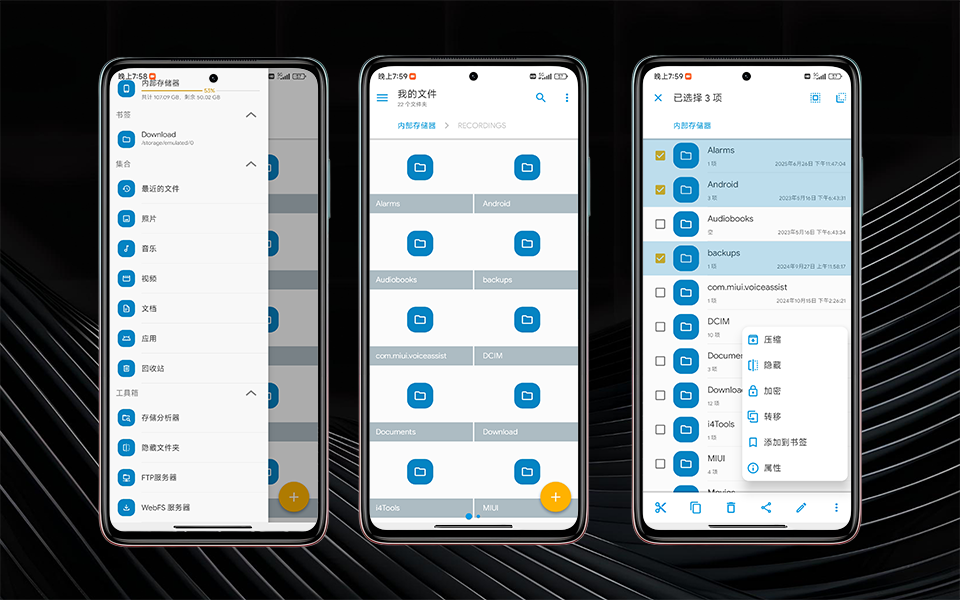 B站视频封面模板