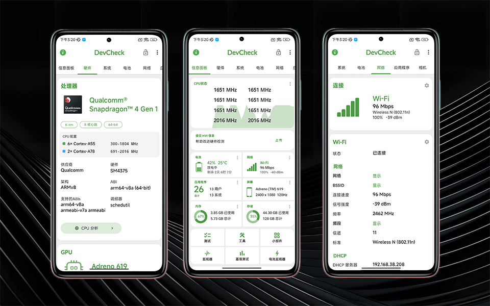 B站视频封面模板