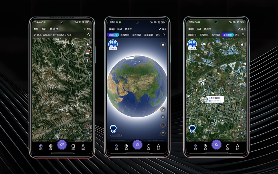 B站视频封面模板