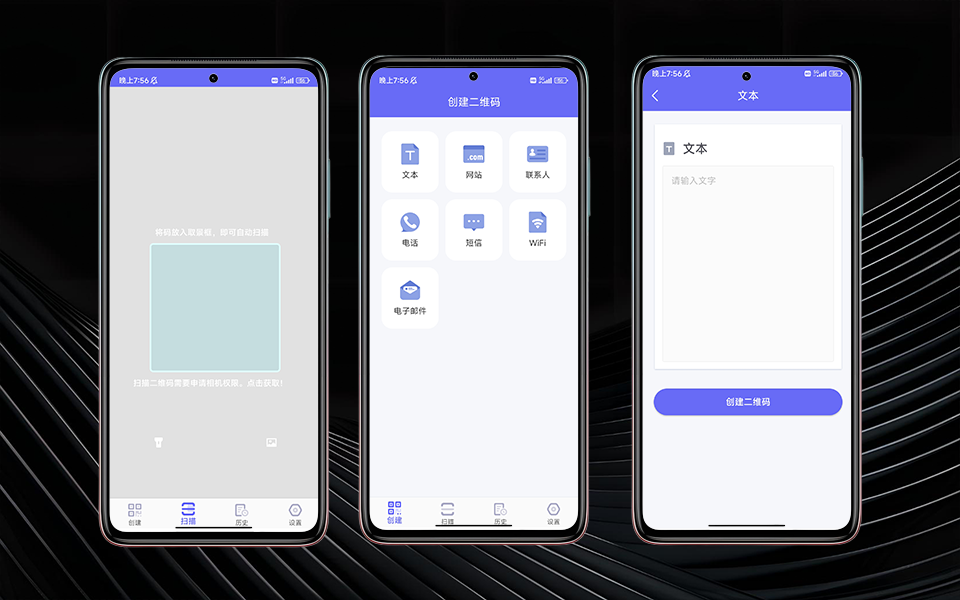 B站视频封面模板111
