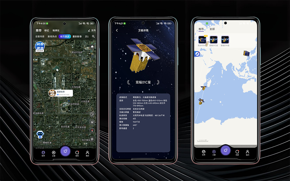 B站视频封面模板111