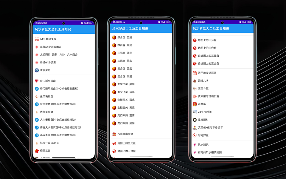 B站视频封面模板111