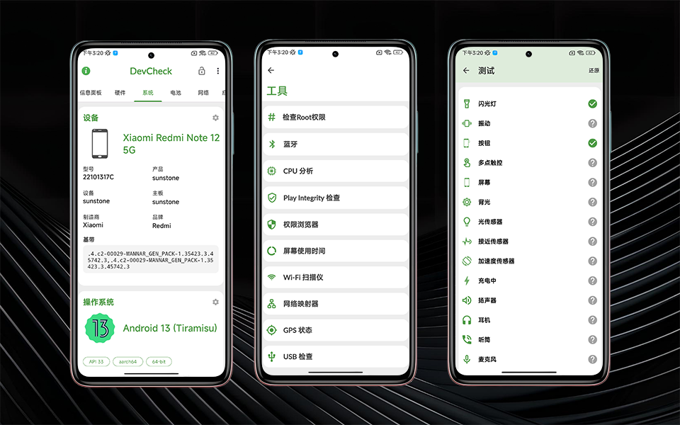 B站视频封面模板1111