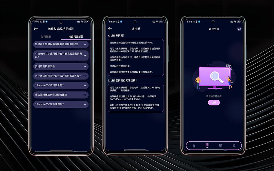 B站视444频封面模板