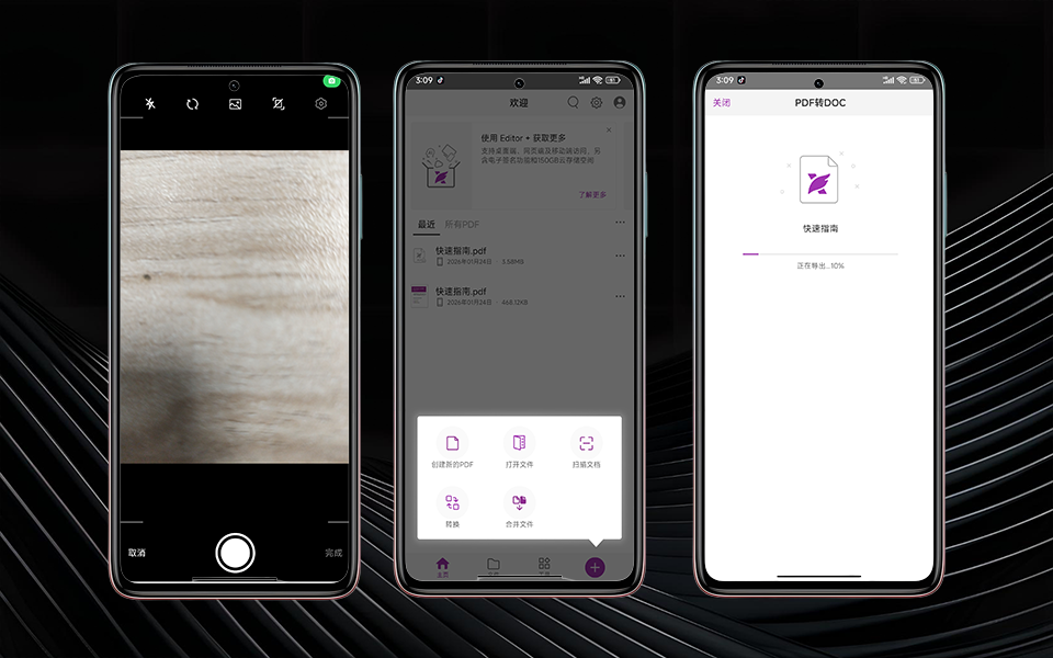 B站视频封11模板111
