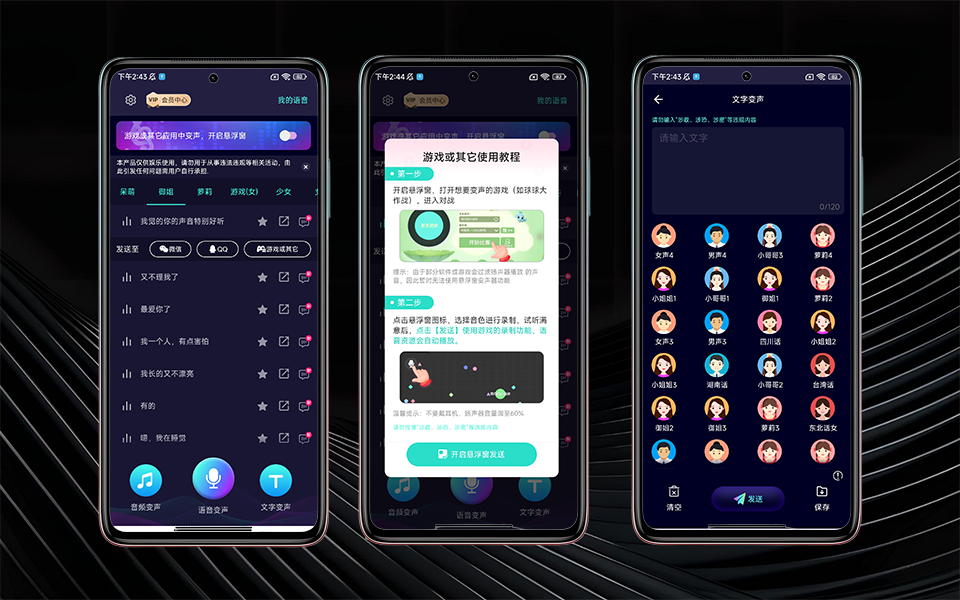 B站视频封面模11板