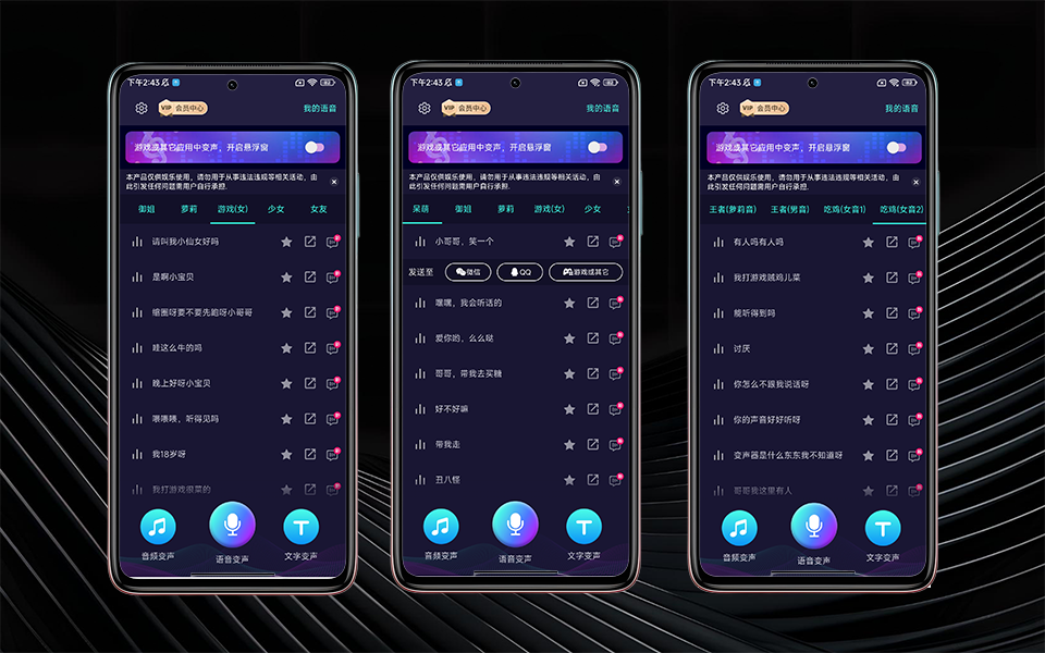 B站视频封面模板