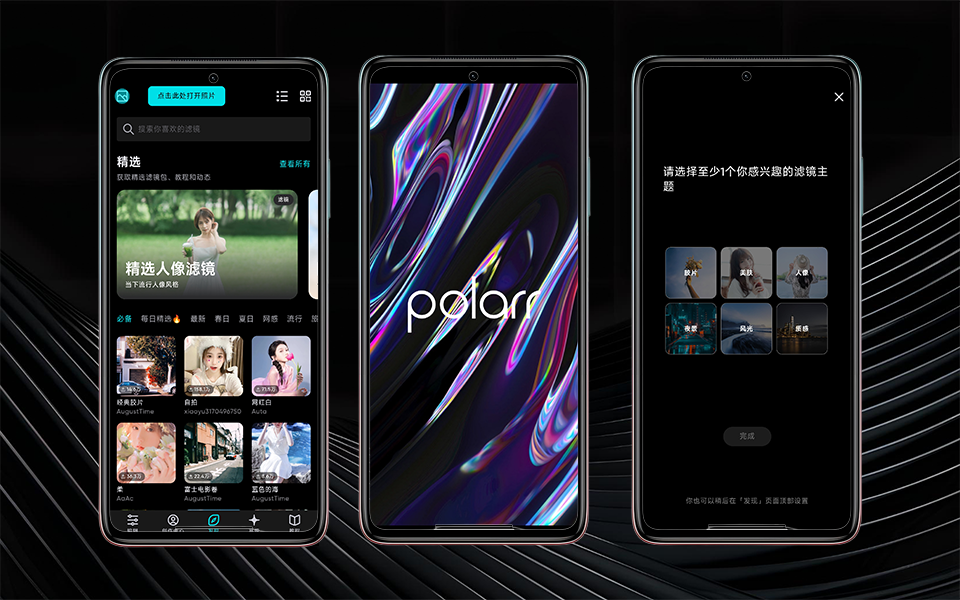 B站视频封面模板