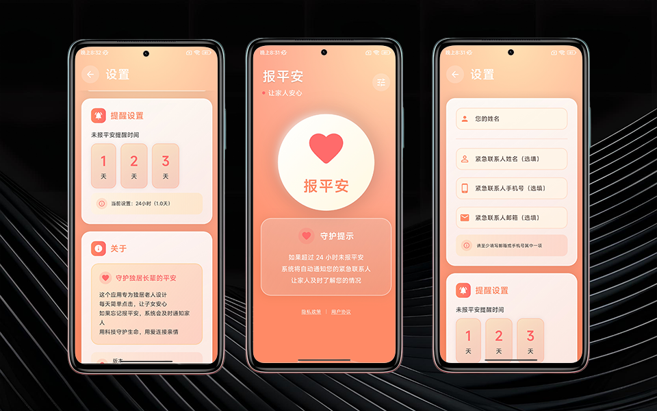 B站视频封面模板111