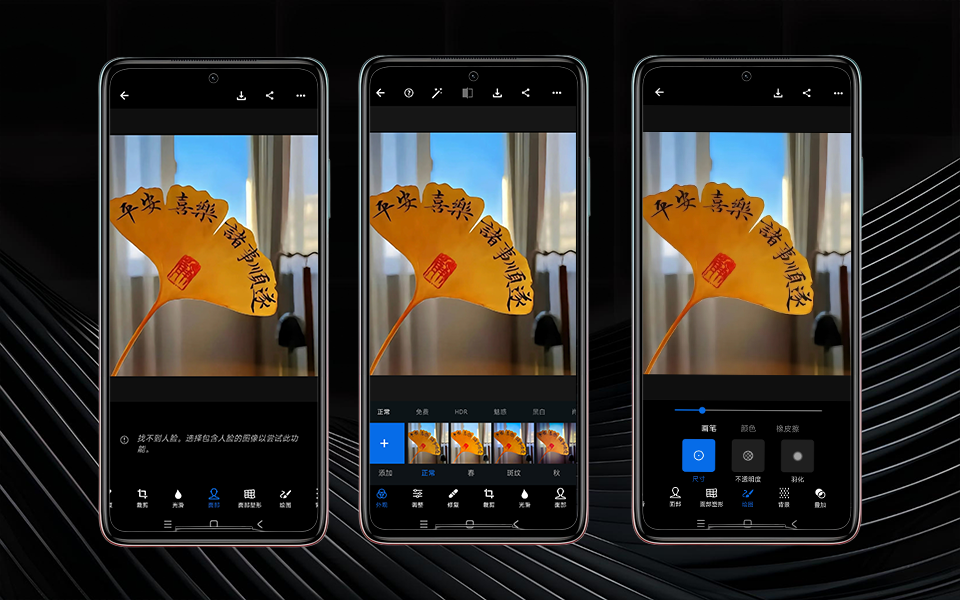 B站视频封面模板111