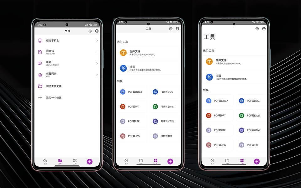 B站视频封面模板111