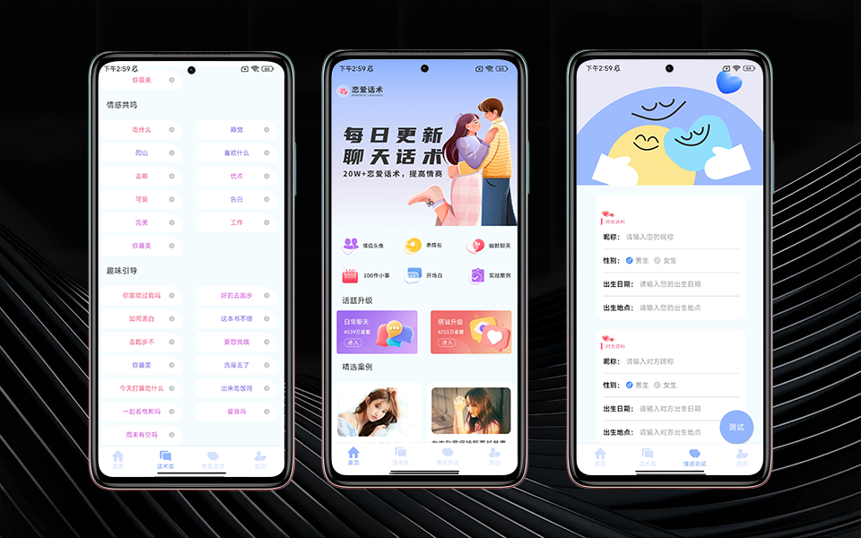 B站视频封面模板111