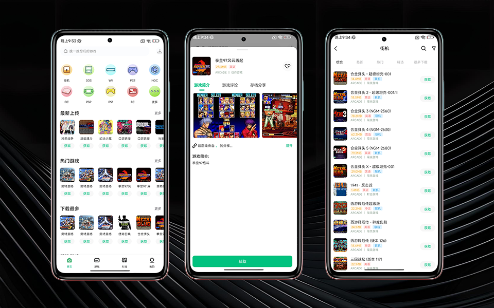 B站视频封1111面模板111