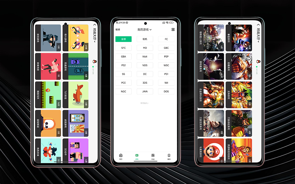B站视频封面模板111
