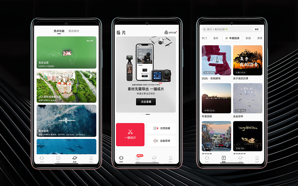 B站视频封面模板111