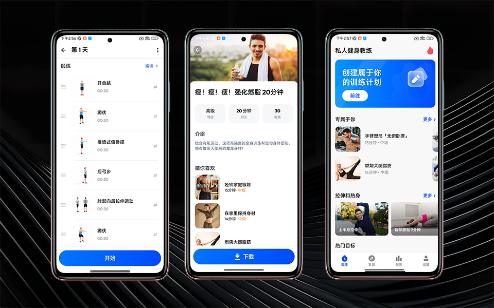1.B站视频封面模板