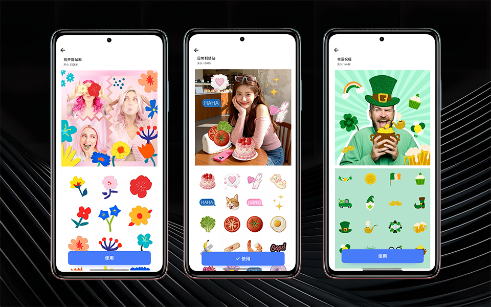 1B站视频封面模板