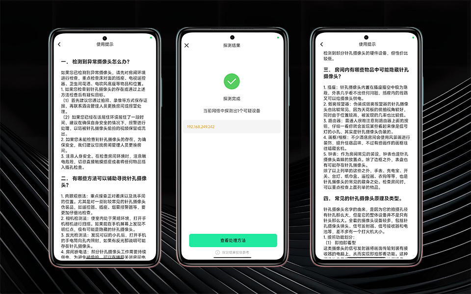 B站视1频封面模板