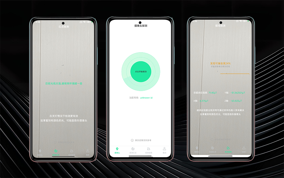 B站视频封面模板