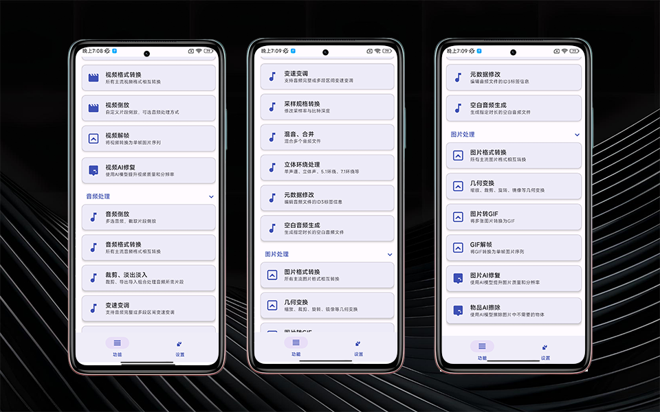 B站视频封面模板