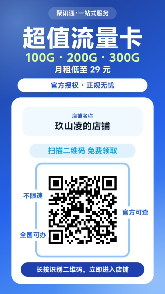 3FF159943F502839E38FEB7EF202E2F3